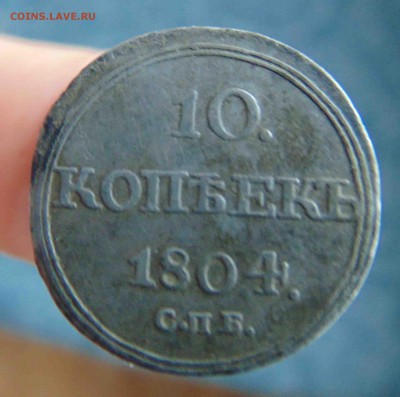 ФГ. - 18