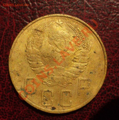5 копеек 1940 (окон. 19.06.2011 в 22-00 МСК) - 05-1940+