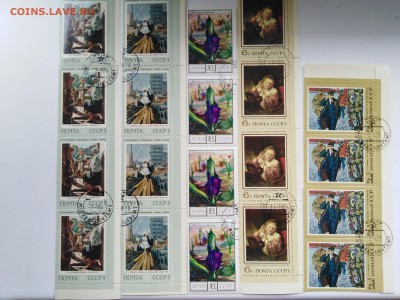 МаркиССССР.Сцепки.50шт.с 1 руб.До 22.03.19 - 4cN5lUUkX3M