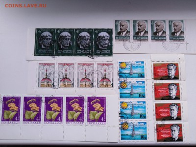 МаркиССССР.Сцепки.50шт.с 1 руб.До 22.03.19 - z2QWQXF1zzI