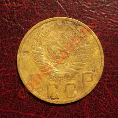 5 копеек 1949 (окон. 19.06.2011 в 22-00 МСК) - 05-1949+