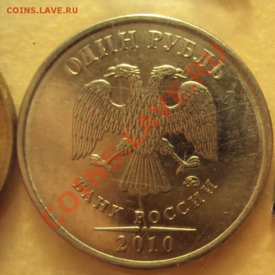 шт.2.43А - А.JPG