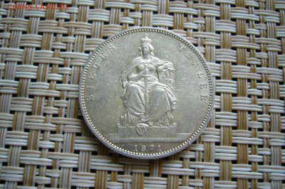 1 талер 1871 Вильгельм - 20-01-19 - 23-10 мск - P1820535.JPG