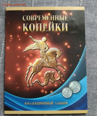 Полная погодовка 1-5к 1997-2014 в альбоме 18.03.2019 22.00 - LcvL-kR4OSA