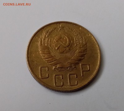 5 копеек 1940. До 19.03.19 в 22.00 - 20190316_145134