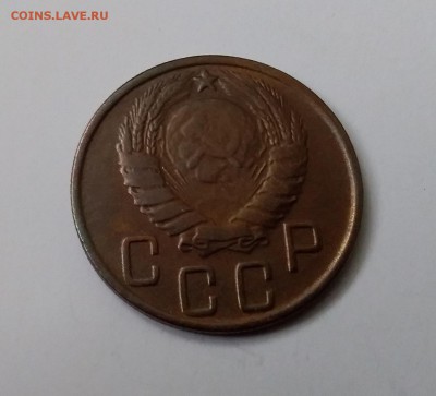 5 копеек 1940. До 19.03.19 в 22.00 - 20190316_145504