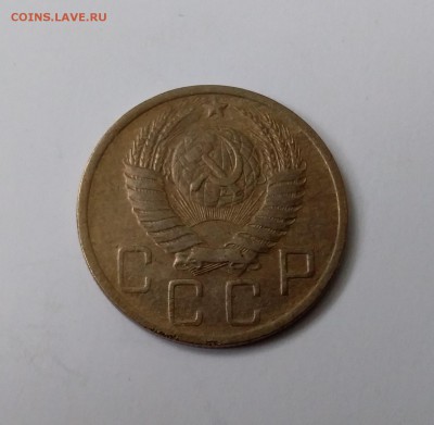 5 копеек 1948. До 19.03.19 в 22.00 - 20190316_150503