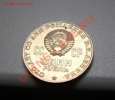 Комплект 68 монет, до 16.06.11, 23.30 по мск - DSCF1359.JPG