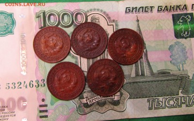 1 копейка 1924 -5шт. короткий до 17.03.19 в 22.00 по мск﻿. - IMG_4618.JPG