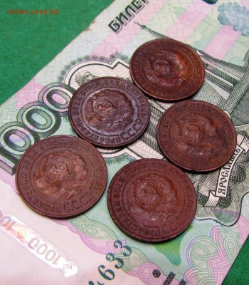 1 копейка 1924 -5шт. короткий до 17.03.19 в 22.00 по мск﻿. - IMG_4619.JPG