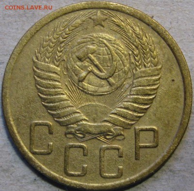 5 копеек 1948-1950гг  До 22:00мск 17.03.19г. - 5 коп 1950г аверс