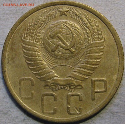 5 копеек 1948-1950гг  До 22:00мск 17.03.19г. - 5 коп 1949г аверс