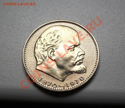 Комплект 68 монет, до 16.06.11, 23.30 по мск - DSCF1360.JPG