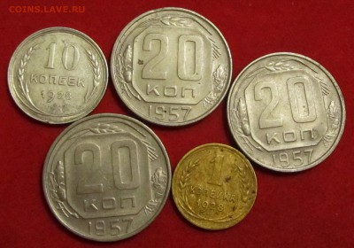 5 монет до реформы короткий до 17.03.19 в 22.00 по мск﻿. - IMG_4646.JPG