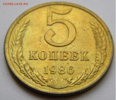 5к. 1986г. до 22.03.19г. 22:00 - DSCN7447.JPG