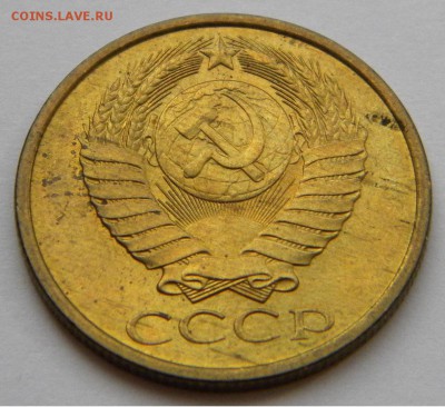 5к. 1986г. до 22.03.19г. 22:00 - DSCN7453.JPG