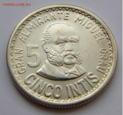 5 инти Перу 1988г. UNC с 200руб. до 22.03.19г. 22:00 - DSCN7490.JPG