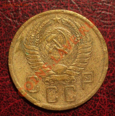 5 копеек 1956 (окон. 19.06.2011 в 22-00 МСК) - 05-1956+