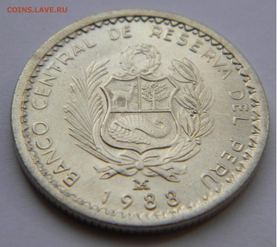 5 инти Перу 1988г. UNC с 200руб. до 22.03.19г. 22:00 - DSCN7497.JPG