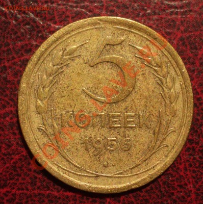 5 копеек 1956 (окон. 19.06.2011 в 22-00 МСК) - 05-1956