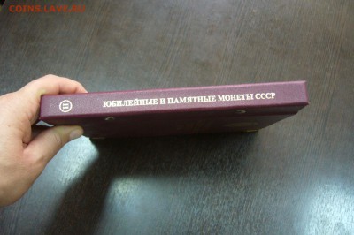 Альбом юбилейные и памятные монеты СССР - 21-03-19 - P2080458.JPG
