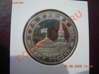 Кенигсберг - DSCN4490.JPG