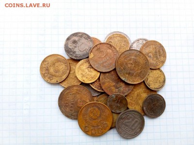 30 монет СССР до 1957. Опт. Ранние советы - IMG_20181121_124253