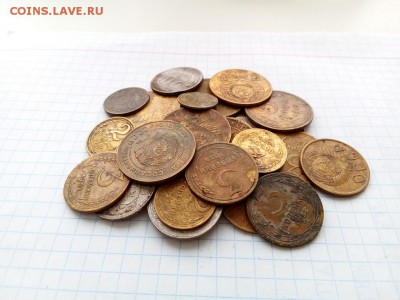 30 монет СССР до 1957. Опт. Ранние советы - IMG_20181121_124308