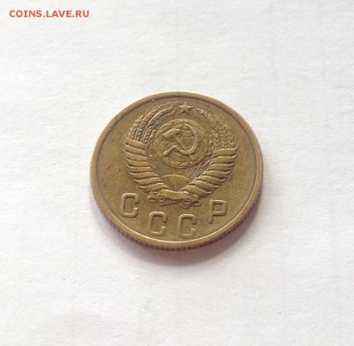 2 копейки 1956г. , до 22.03.19г. - 256-8