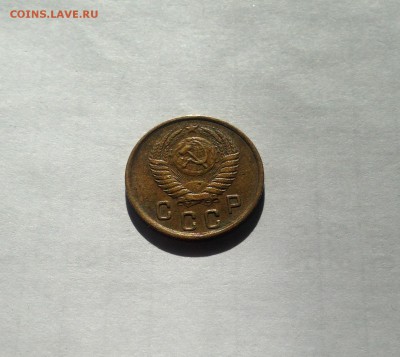 2 копейки 1950г. , до 22.03.19г. - 250-3