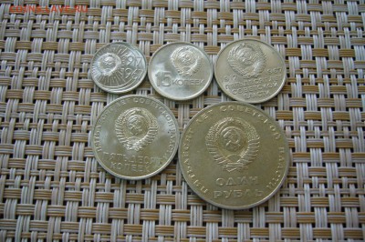 Комплект 1967 - 50 лет Советской власти - 20-03-19 - 23-10 - P2080462.JPG
