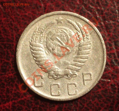 10 копеек 1950 (окон. 19.06.2011 в 22-00 МСК) редкая!!! - 10-1950+