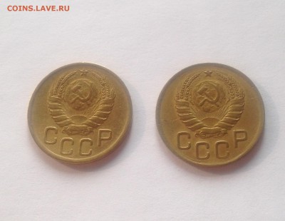 3 копейки 1946г. -2 шт(разные) , до 22.03.19г. - 346-8