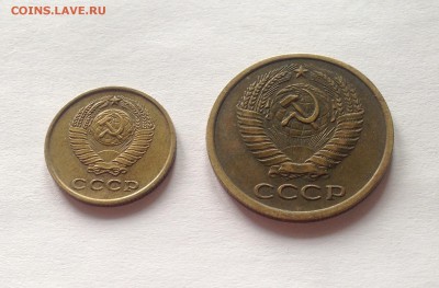 2 , 5 копеек 1962г. , до 22.03.19г. - 2-562-1