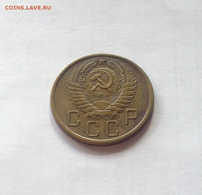 5 копеек 1955г. , до 22.03.19г. - 555-8