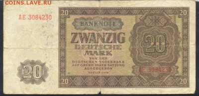 Германия (ГДР) 20 марок 1948 г.  18.03. 19 г. 22 -00 МСК. - 20  м. 1948