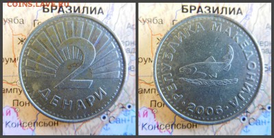 Македония 2 денара, 2006 - 15