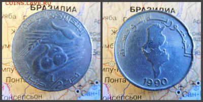 Тунис ½ динара, 1990 - 16
