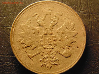 3коп 1859ем до 16.03.2019 23-00 - DSC03053-min.JPG