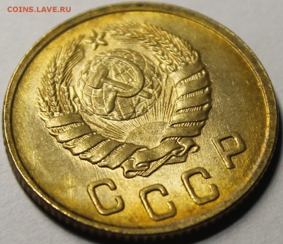 2 копейки 1945 UNC - _MG_4698.JPG