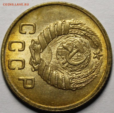 2 копейки 1945 UNC - _MG_4697.JPG
