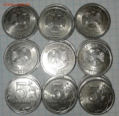 5 рублей 2009сп.10сп.13сп.15м 74шт, до 20.03.19 - 20190316_194653-1