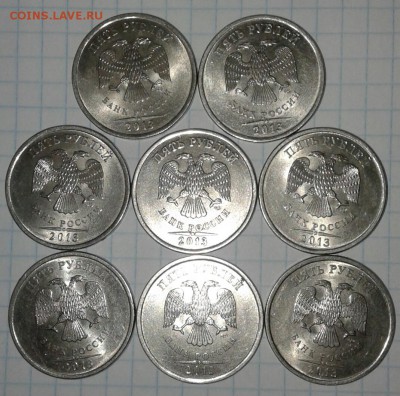5 рублей 2009сп.10сп.13сп.15м 74шт, до 20.03.19 - 20190316_195540-1