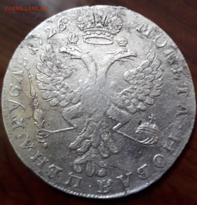 рубль 1726 - o-RUJ7VaTg4