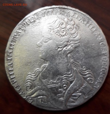 рубль 1726 - fkx0GVtyVO0