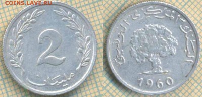 Тунис 2 миллима 1960 г., до 21.03.2019 г. 22.00 по Москве - Тунис 2 миллима 1960  5529