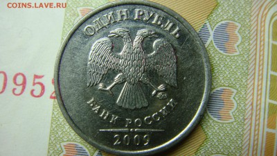 Вопросы по разновиднстям от сахарок - DSC08382.JPG