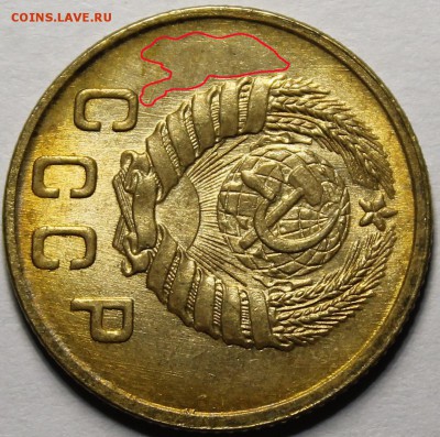 2 копейки 1945 UNC - 1