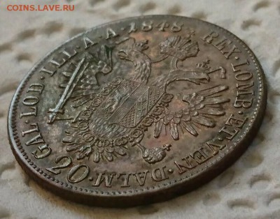 Кучка старого серебра. Предпродажная оценка. - ek1
