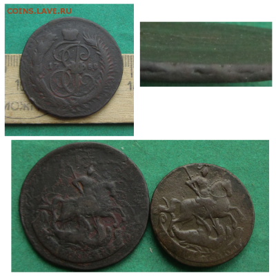 2 копейки 1788ММ. Короткий до 17.03.19 в 22.00 по мск﻿. - 2мм788 (5)